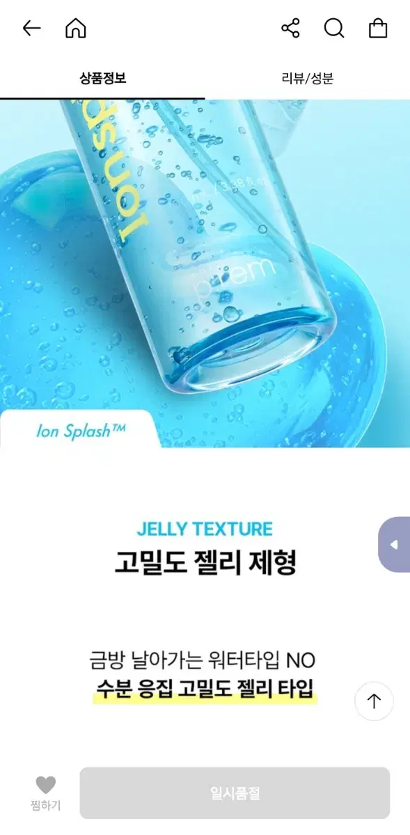 thumbnail-7
